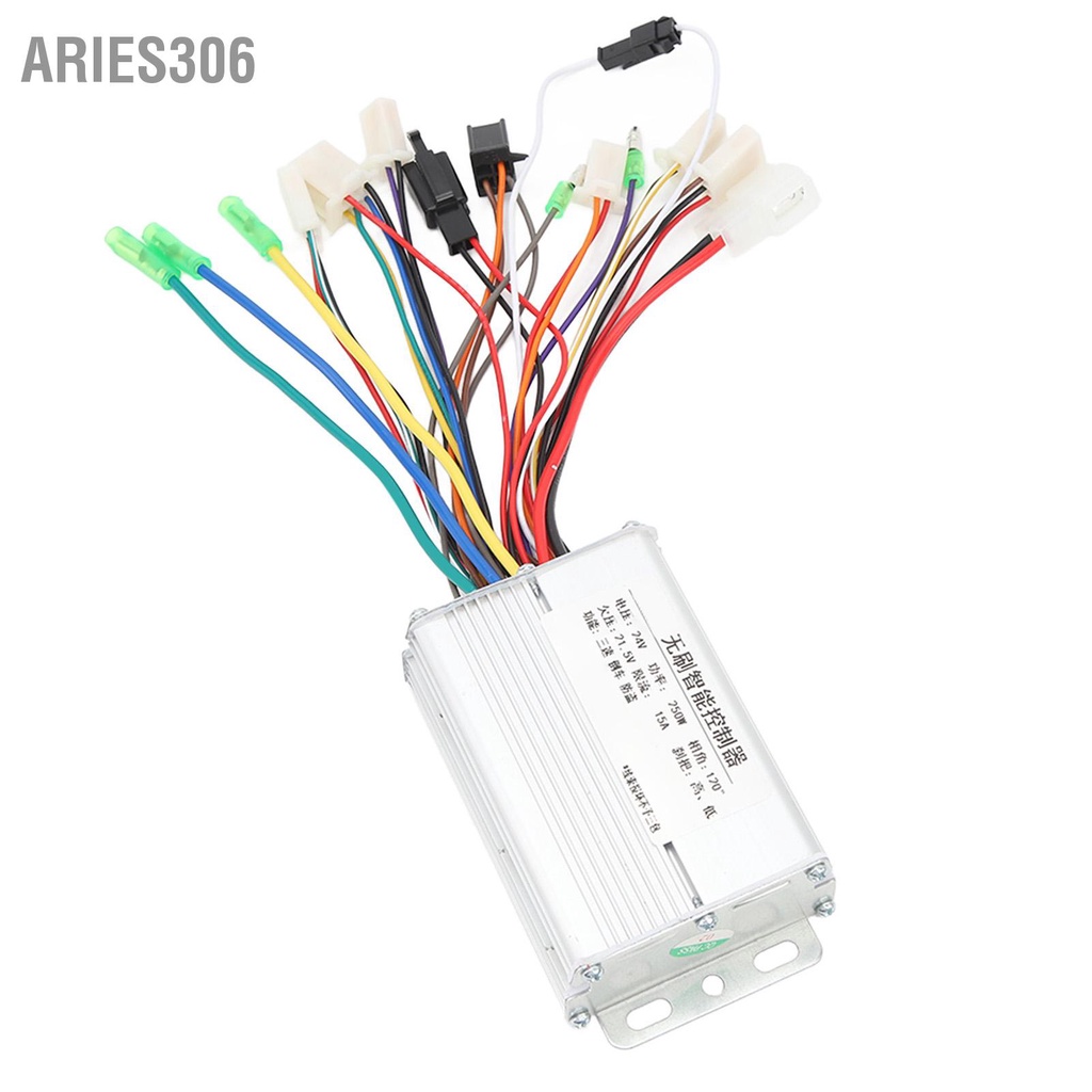 aries306-จักรยานbrushless-controllerอลูมิเนียม-24v-250wจักรยานbrushless-speed-controllerสำหรับไฟฟ้าสกู๊ตเตอร์จักรยาน