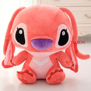 Daron จี้ตุ๊กตา Lilo &amp; Stitch ของขวัญคริสต์มาส ของเล่นเสริมการเรียนรู้ สําหรับเด็ก