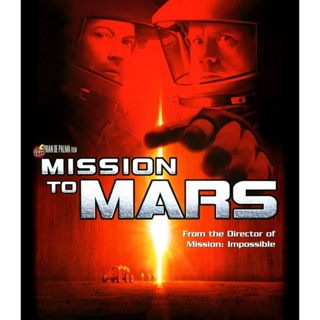 Bluray บลูเรย์ Mission to Mars (2000) ฝ่ามหันตภัยดาวมฤตยู (เสียง Eng /ไทย | ซับ Eng/ไทย) Bluray บลูเรย์
