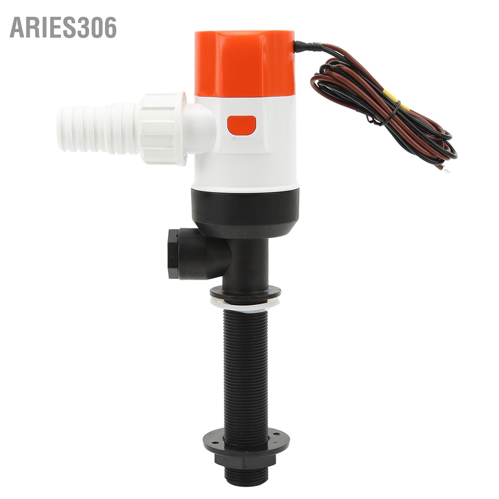 aries306-dc-12v-livewell-ปั๊มเติมอากาศ-sfbp1-g1100-13c-1100gph-3-m-lift-fish-saver-submersible-aerator