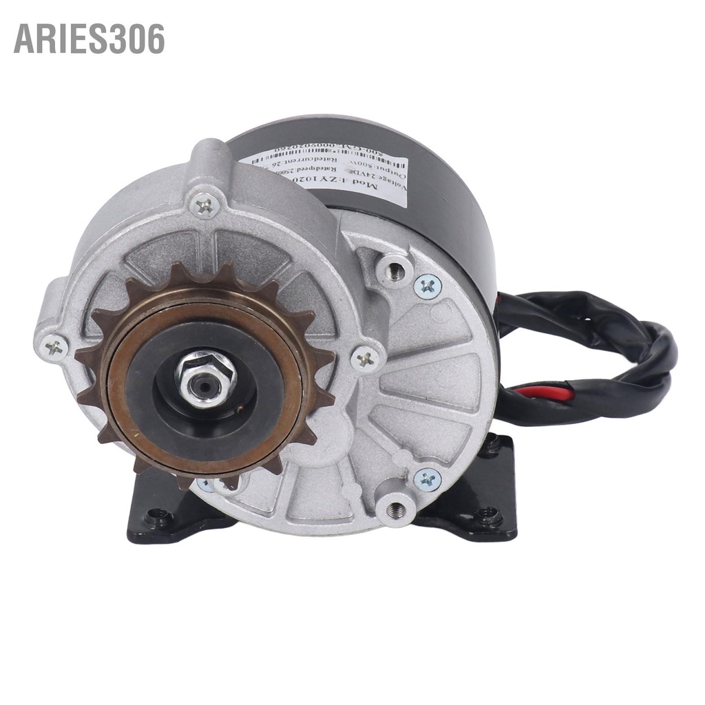 aries306-24-v-500-w-เกียร์ไฟฟ้ามอเตอร์สอง-deceleration-มอเตอร์แรงบิดขนาดใหญ่-16-ฟันเฟืองสำหรับไฟฟ้าจักรยาน