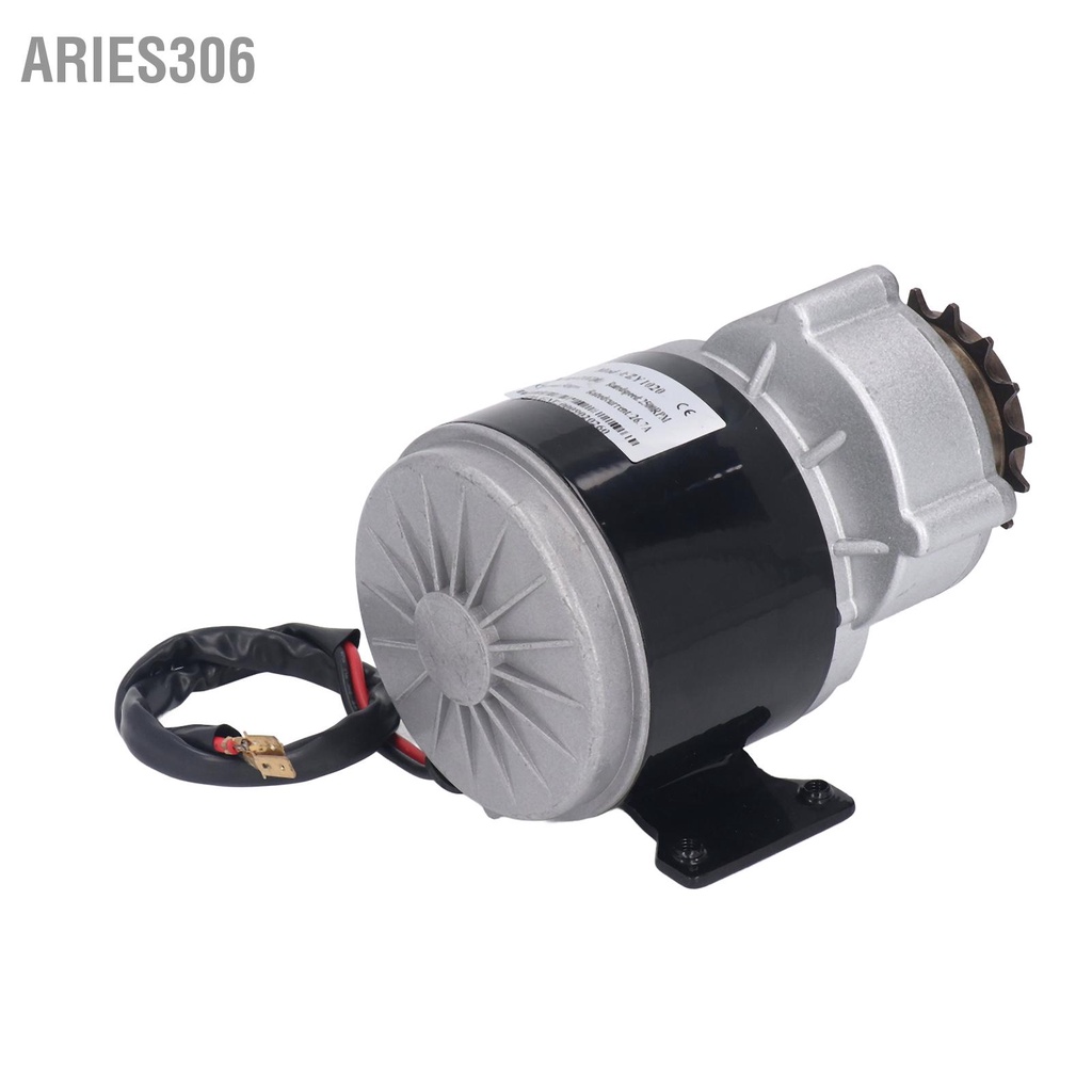 aries306-24-v-500-w-เกียร์ไฟฟ้ามอเตอร์สอง-deceleration-มอเตอร์แรงบิดขนาดใหญ่-16-ฟันเฟืองสำหรับไฟฟ้าจักรยาน