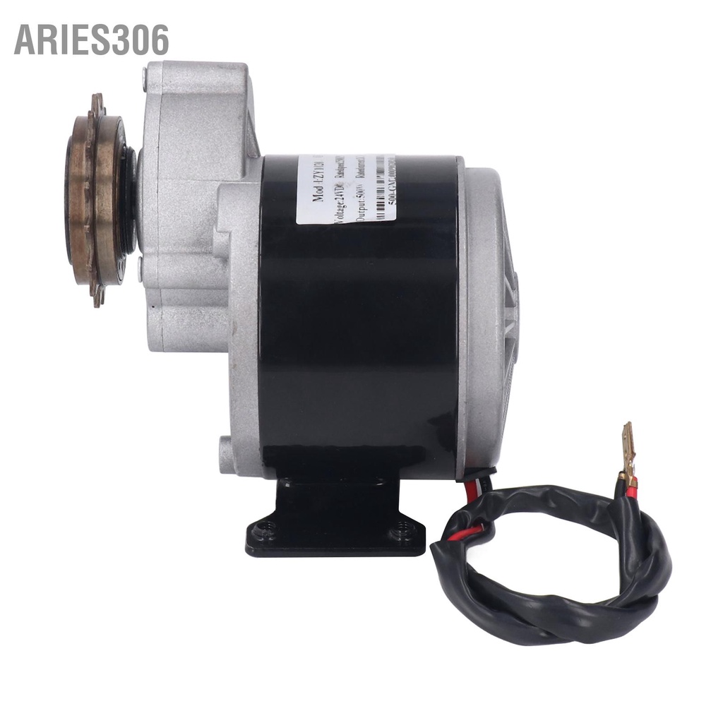 aries306-24-v-500-w-เกียร์ไฟฟ้ามอเตอร์สอง-deceleration-มอเตอร์แรงบิดขนาดใหญ่-16-ฟันเฟืองสำหรับไฟฟ้าจักรยาน