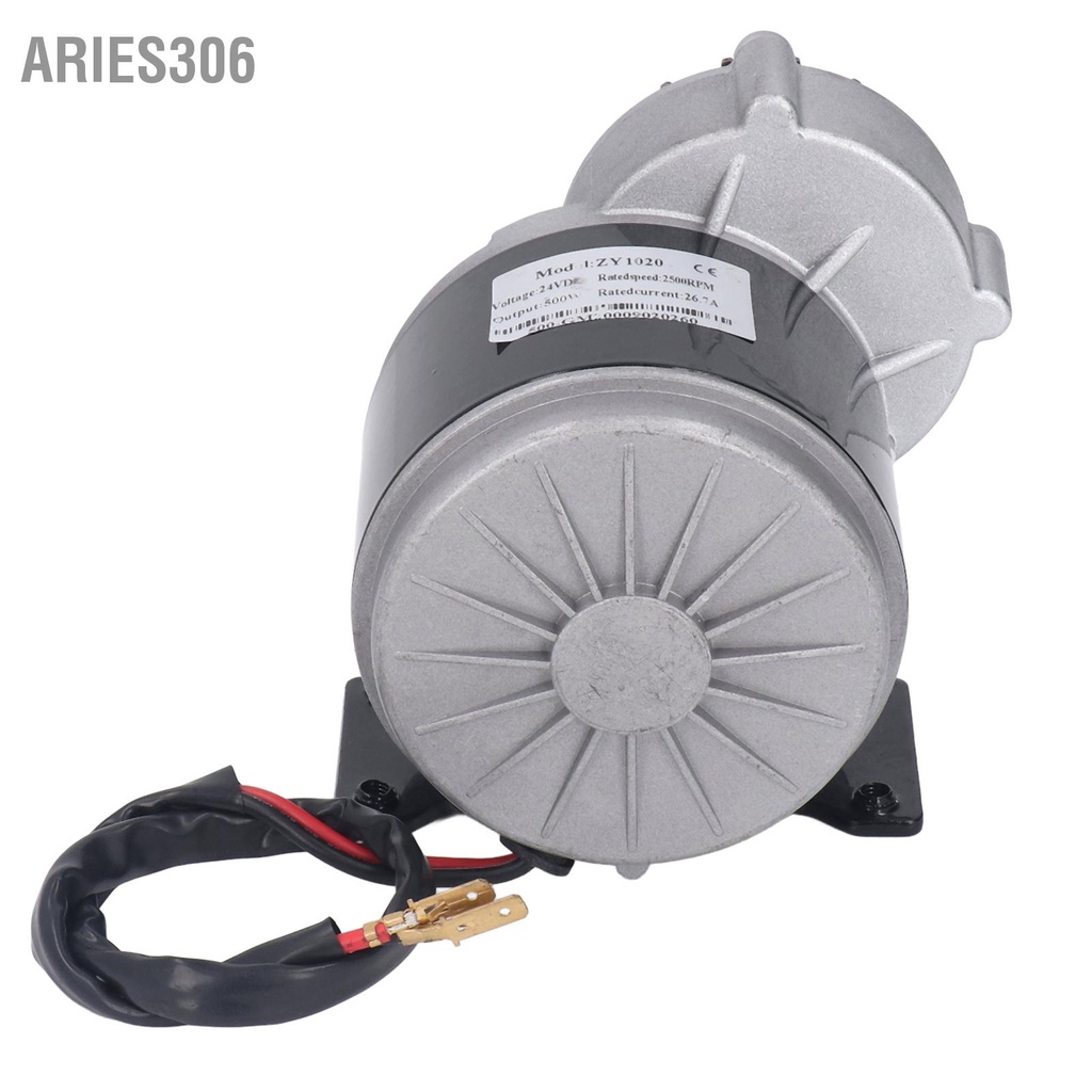 aries306-24-v-500-w-เกียร์ไฟฟ้ามอเตอร์สอง-deceleration-มอเตอร์แรงบิดขนาดใหญ่-16-ฟันเฟืองสำหรับไฟฟ้าจักรยาน