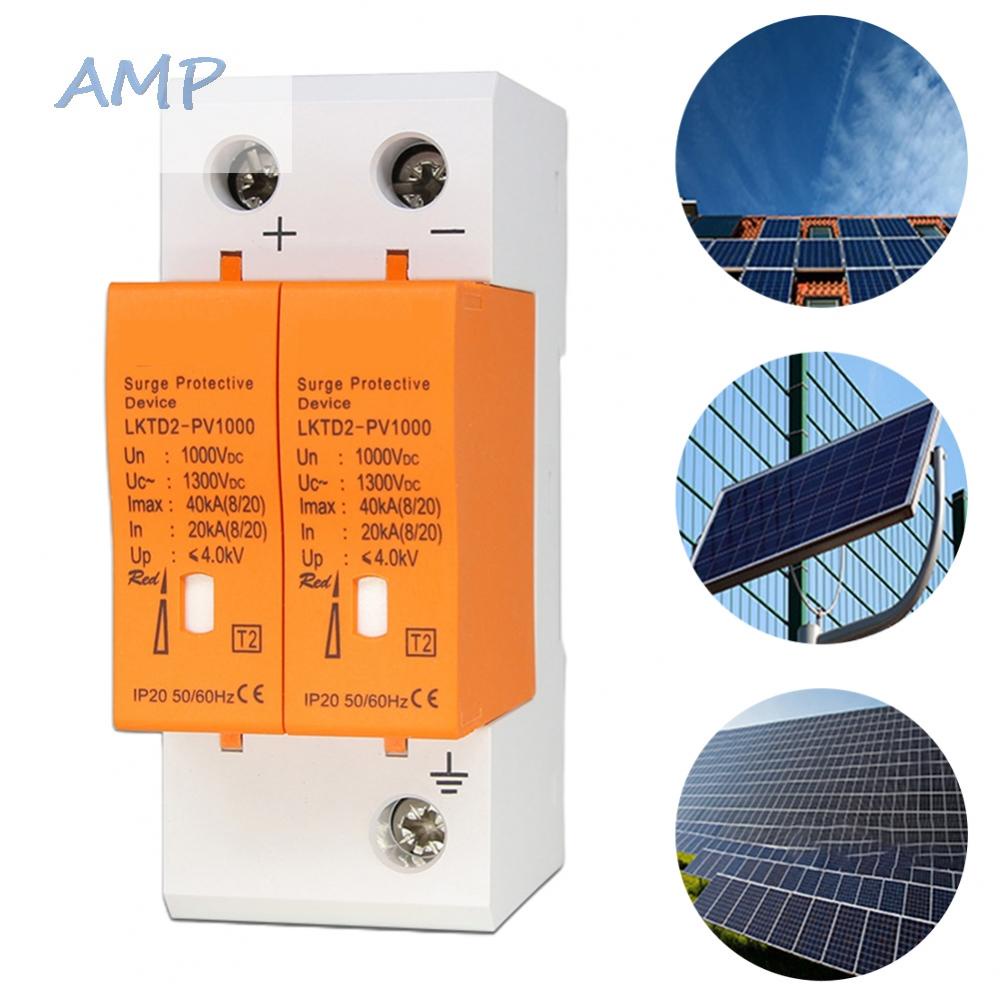 new-8-surge-protection-for-pv-solar-surge-protection-2p-1000vdc-40ka-din-rail-mounting