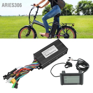 Aries306 Motor Controller Set with LCD Display 3 Modes Sine Wave Brushless for Electric Bike 24V 36V 48V