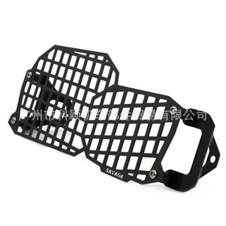 ฝาครอบป้องกันไฟหน้า แบบตาข่ายอลูมิเนียม สําหรับ BMW F650GS F700GS F800GS
