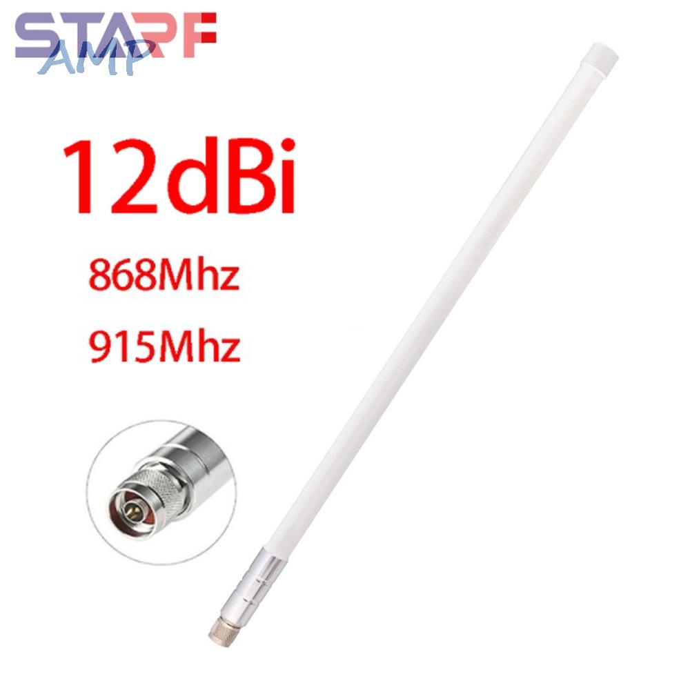 new-8-antenna-starf-1-pc-50ohm-860-930mhz-helium-hotspot-hnt-miner-lora-antenna