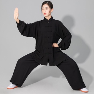 ชุดเสื้อผ้า ผ้าฝ้าย คุณภาพสูง ลาย Wushu Kung fu 6 สี สําหรับเด็ก และผู้ใหญ่