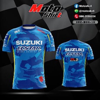 เสื้อยืดคอกลม แขนสั้น ผ้าไมโครไฟเบอร์ พิมพ์ลาย MOTOSHIRT SUZUKI