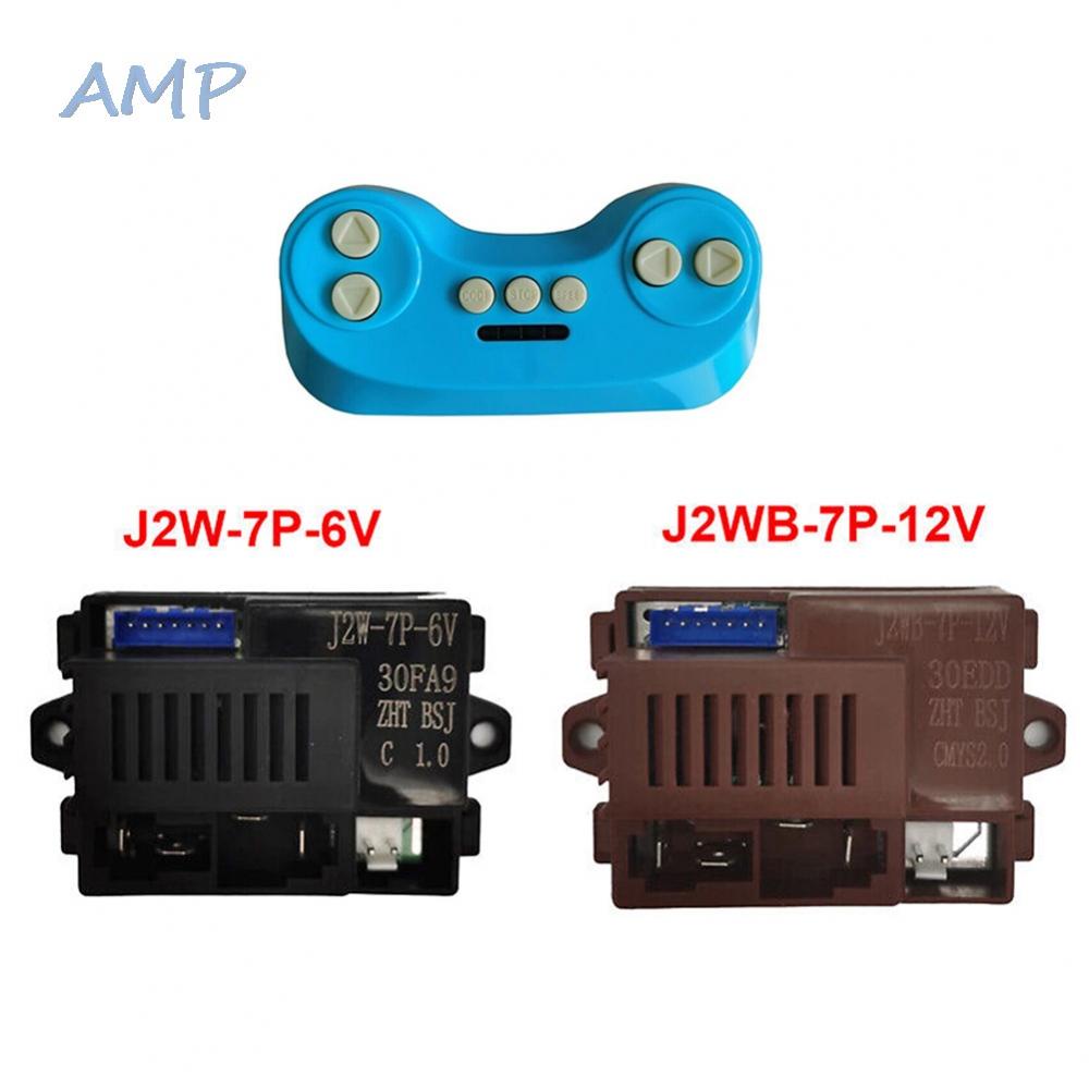 new-8-remote-control-car-controller-fitting-j2w-7p-6v-kid-ride-on-2022-universal