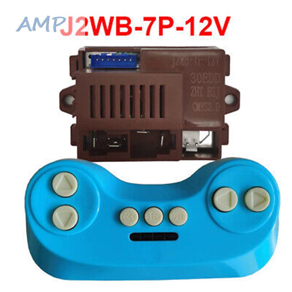 new-8-remote-control-car-controller-fitting-j2w-7p-6v-kid-ride-on-2022-universal