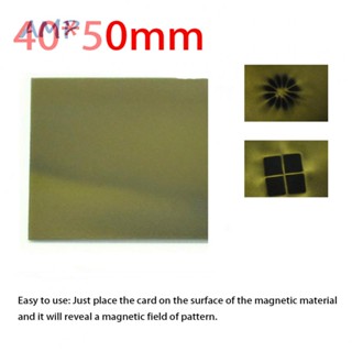 ⚡NEW 8⚡Magnetic Field Viewer Film Magnet Viewing Card Discover Hidden Patterns 40*50mm