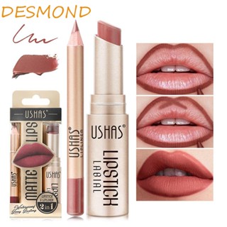 Desmond 2 In 1 ลิปสติก ลิปไลเนอร์ ลิปคอนทัวร์ กันน้ํา เนื้อแมตต์ สีชมพู แดง น้ําตาล ติดทนนาน 6 สี