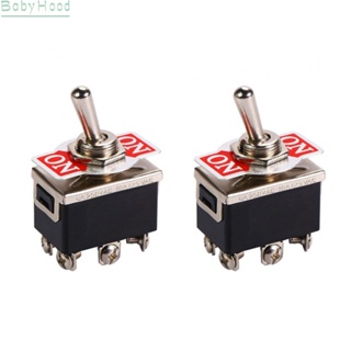 【Big Discounts】Toggle Switch -25℃~+85℃ 10000Cycles 1000MΩmin 1500VAC 2 Toggle Switches#BBHOOD