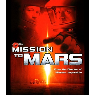 Blu-ray Mission to Mars (2000) ฝ่ามหันตภัยดาวมฤตยู (เสียง Eng /ไทย | ซับ Eng/ไทย) Blu-ray