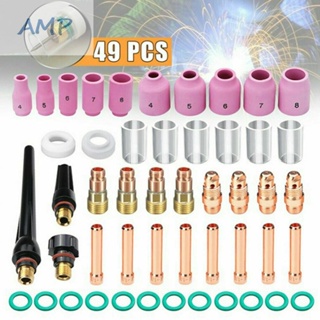 ⚡NEW 8⚡Welding Torch Accessories Glass Set Accessories For Synopsis WP-17/18/26