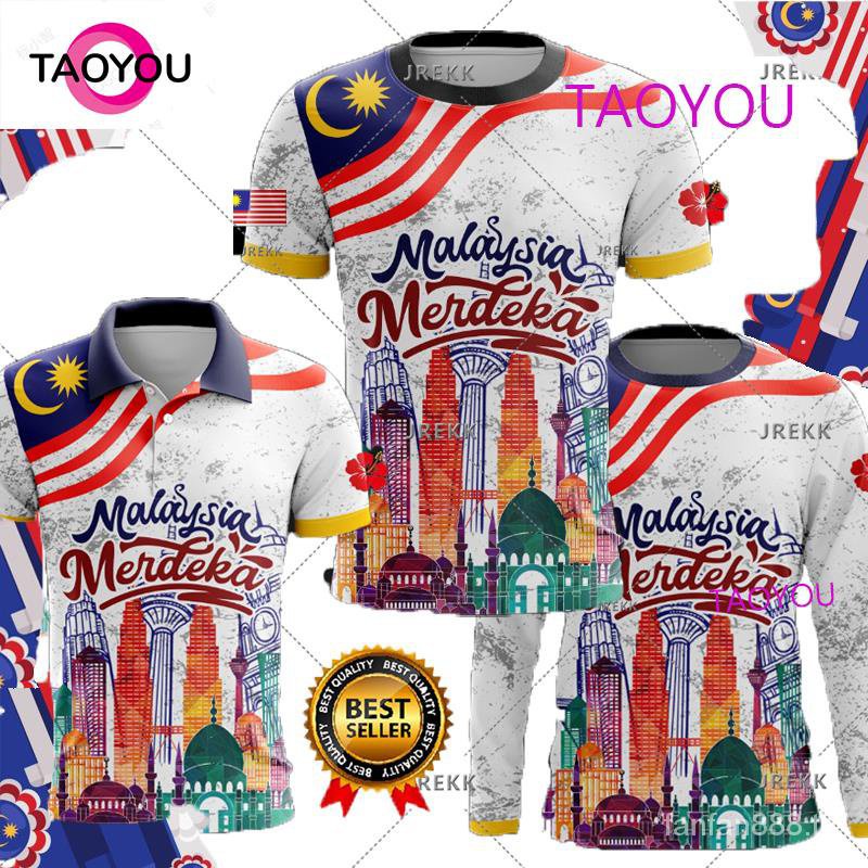 crtq-sublimation-jersey-hari-merdeka-special-edition-โดย-dsbc