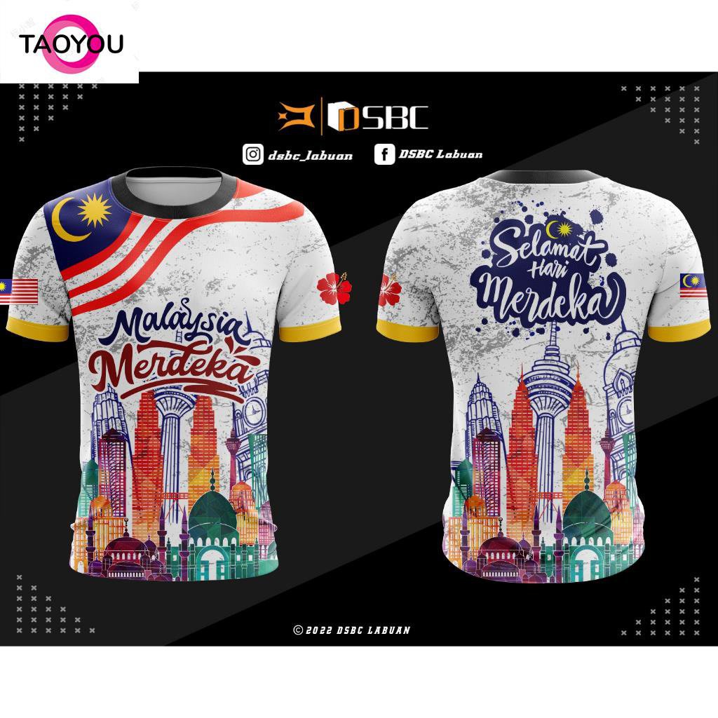 crtq-sublimation-jersey-hari-merdeka-special-edition-โดย-dsbc