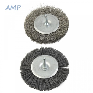 ⚡NEW 8⚡Metal Brush 2pcs/Set Against Weeds Cleaner Diameter 100mm EFB Model Electric