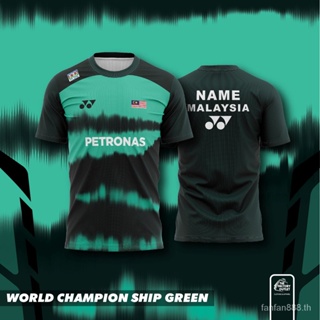 เสื้อกีฬาแบดมินตัน ทีมชาติมาเลเซีย AWTA Petronas 2022