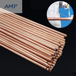 ⚡NEW 8⚡Welding Rod 500mm 710-793 ℃ For Welding Copper Tubes Corrosion Resistant