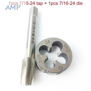 ⚡NEW 8⚡Right Hand Taper And Die 7/16-24 7/16-24 Tap Plug Tap Right Hand Silver
