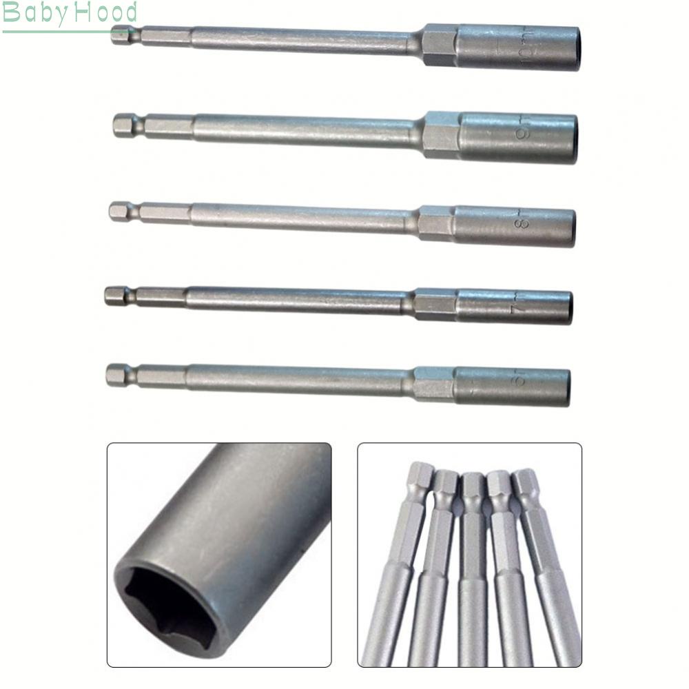 big-discounts-efficient-socket-wrench-extension-sleeve-set-of-5-150mm-hex-nut-driver-drill-bit-bbhood