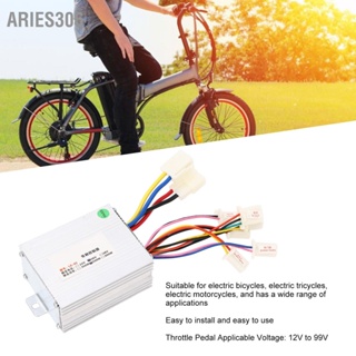 Aries306 36V 500W คันเร่งเหยียบ Controller สวิทช์ไฟหน้าไฟฟ้าจักรยานชุดสำหรับรถสามล้อ