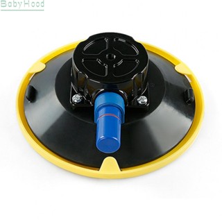 【Big Discounts】Long Lasting 6 Inch Suction Cup Mount Base with Integrated Thread for Easy Setup#BBHOOD