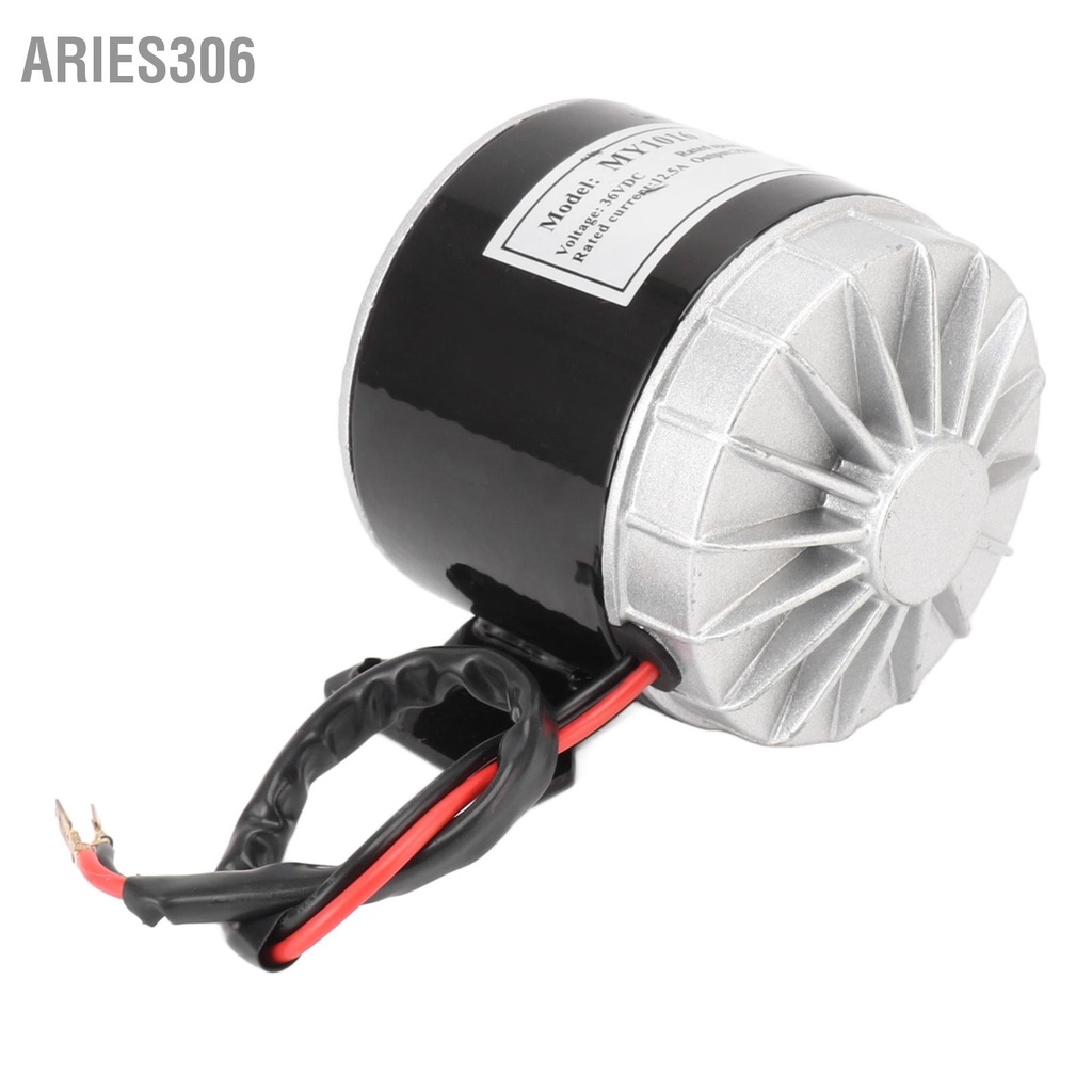 aries306-36v-350w-ไฟฟ้าจักรยานแปรงมอเตอร์ความเร็วสูงมอเตอร์สกู๊ตเตอร์ไฟฟ้าเปลี่ยนมอเตอร์