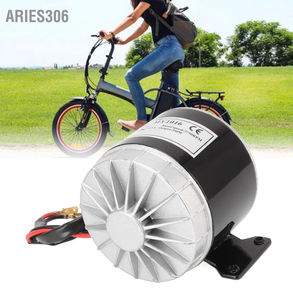 aries306-36v-350w-ไฟฟ้าจักรยานแปรงมอเตอร์ความเร็วสูงมอเตอร์สกู๊ตเตอร์ไฟฟ้าเปลี่ยนมอเตอร์