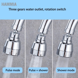 HAMMIA ก๊อกน้ำ Sprayer หัว PressurizedTap หัวหมุนได้กรองหัวฉีด Faucet Aerator Water Saver
