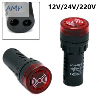 ⚡NEW 8⚡Flash Buzzer 2pcs AC DC12/24/220V AD16-22SM Diameter 22mm Flash Buzzer Red