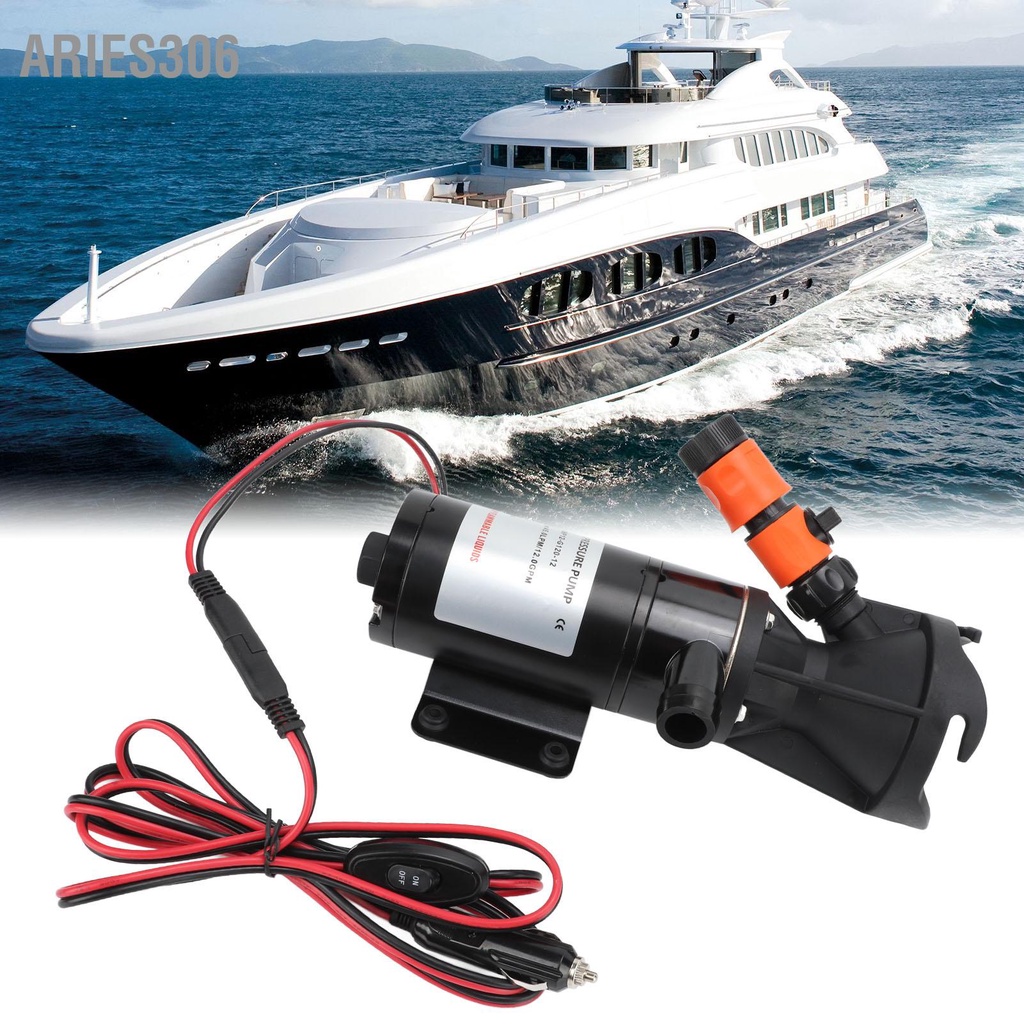 aries306-12v-45lpm-rv-macerator-เสียปั๊ม-3in-inlet-1in-outlet-สำหรับ-marine-เรือ-caravan-toilet-sewerage