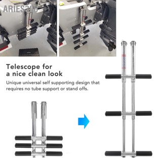 Aries306 Telescoping พับ 3 ขั้นตอนบันได Dual แนวตั้ง Unmovable 316 สแตนเลสสำหรับเรือเรือยอชท์ RVs