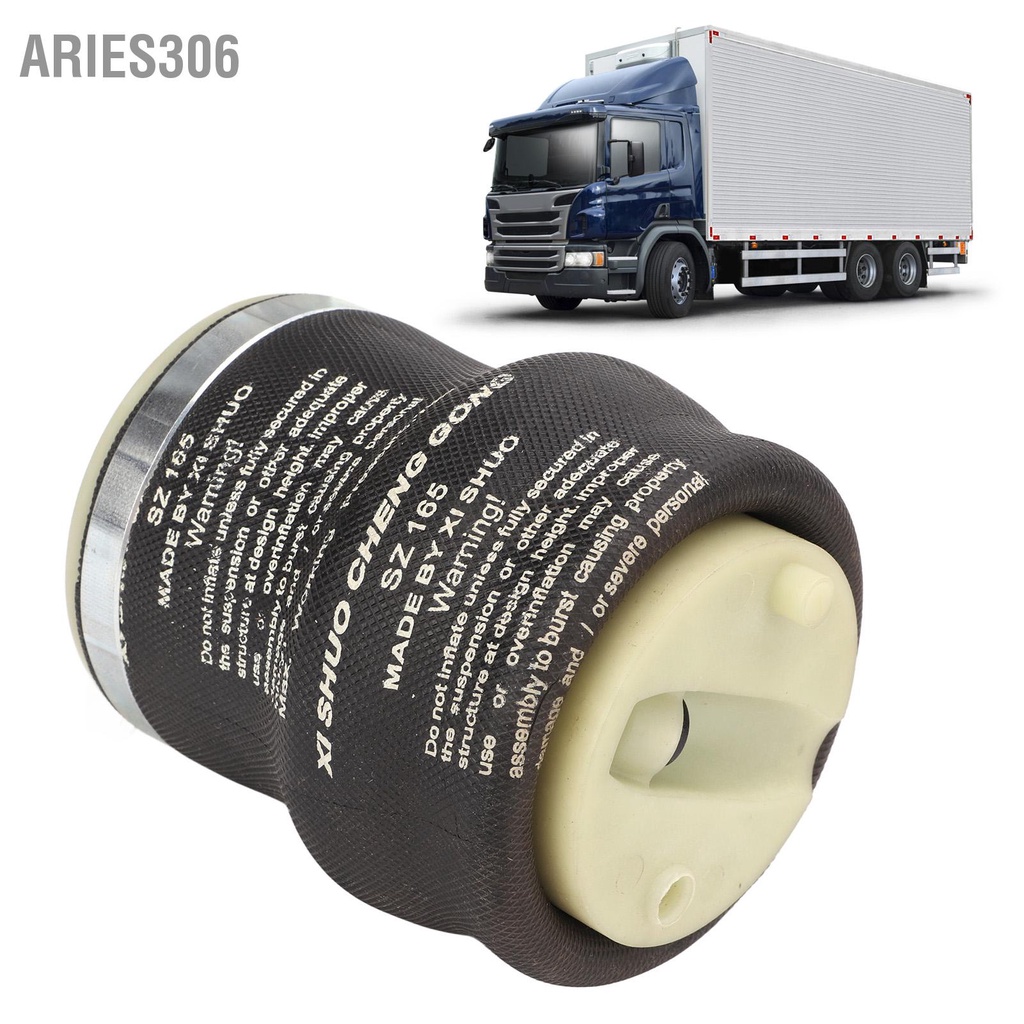 aries306-ถุงกันสะเทือนแบบสปริงแบบมืออาชีพ-air-bellows-seat-shock-absorption-part-สำหรับรถบรรทุก