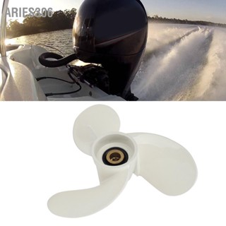 Aries306 7 1/4in Marine ใบพัด 6L5‑45943‑00‑EL 9 Spline Tooth 3 ใบมีดใบพัดเรือสำหรับ 2.5HP 3HP F2.5A 3A มอเตอร์