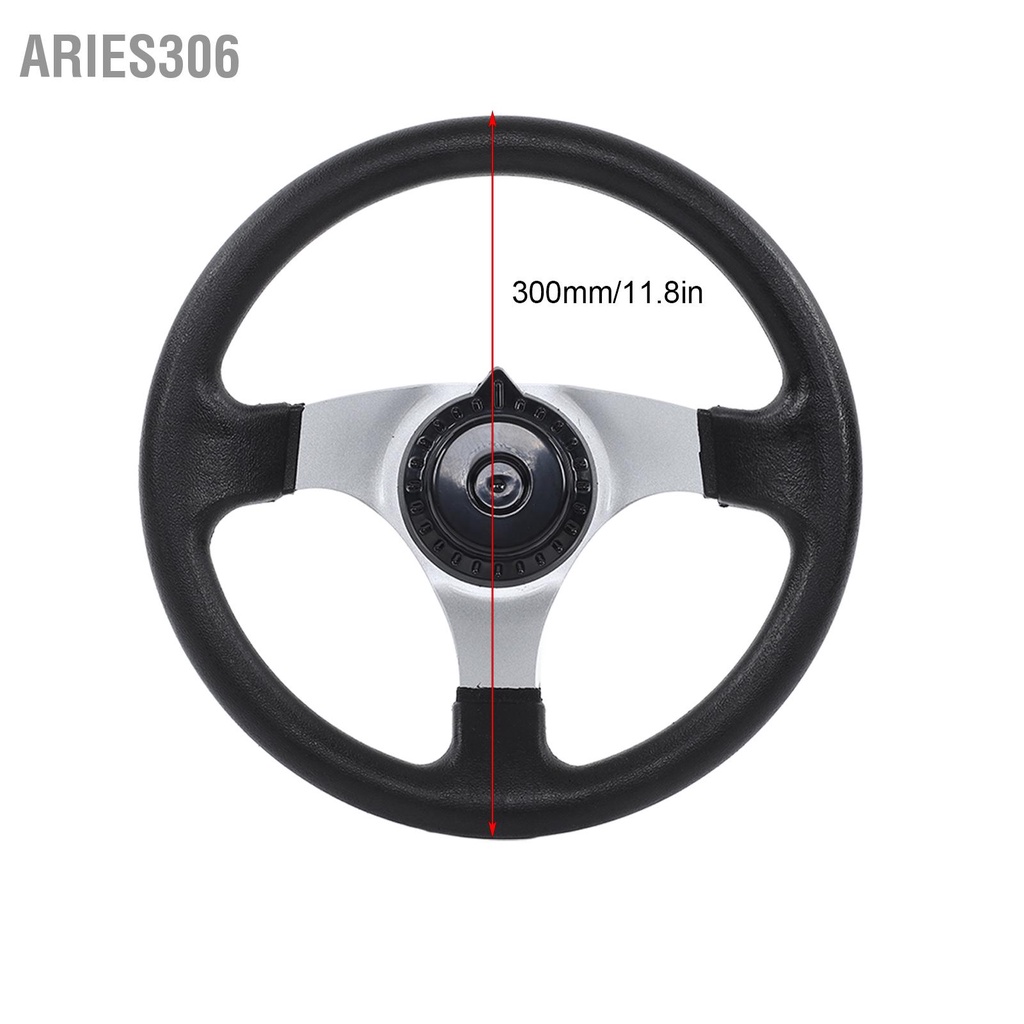 aries306-ชุดประกอบพวงมาลัย-go-kart-ปรับได้-300-มม-11-8-นิ้วเส้นผ่านศูนย์กลางสำหรับเครื่องยนต์-150cc-250cc