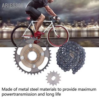 Aries306 โลหะเหล็ก 420 14 ฟัน H 12x17 มม.เฟือง 36 Crankset 76 ชุดโซ่ Link สำหรับจักรยานจักรยาน