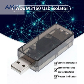⚡NEW 8⚡Audio USB 2.0 USB To USB -40 ° C To 85 ° C 1500V ADuM3160 Free Drive Brand New
