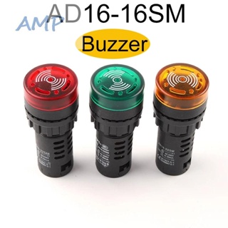 ⚡NEW 8⚡Flash Buzzer AD16-22SM Alarm System Electronic Parts C Plastic High Quality