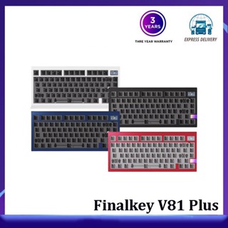 Finalkey V81 Plus คีย์บอร์ดไร้สาย บลูทูธ 2.4G พร้อมสามโหมด