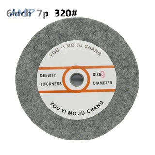 ⚡NEW 8⚡Polishing Wheel 1 Piece 3600 Rmp 7p Buffer Buffing For Metal Surface Gray