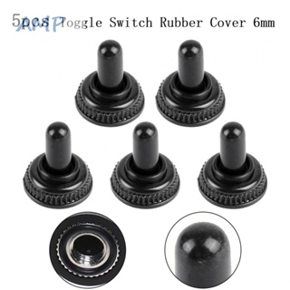 ⚡NEW 8⚡Waterproof Rubber Cover Cap Boot for 6mm Diameter Toggle Switch Set of 5