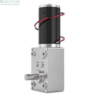 【Big Discounts】Small and Powerful 12V 24V Gear Box Motor for Cars and Home Appliances#BBHOOD