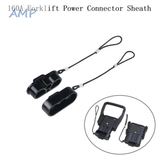 ⚡NEW 8⚡Power ConnectorCover Black For Forklift Forklift Charging Plug Cover Part