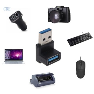 Cre อะแดปเตอร์แปลง USB 3 0 90 องศา มุมขวา ตัวผู้ ตัวเมีย USB3 0 Coupler