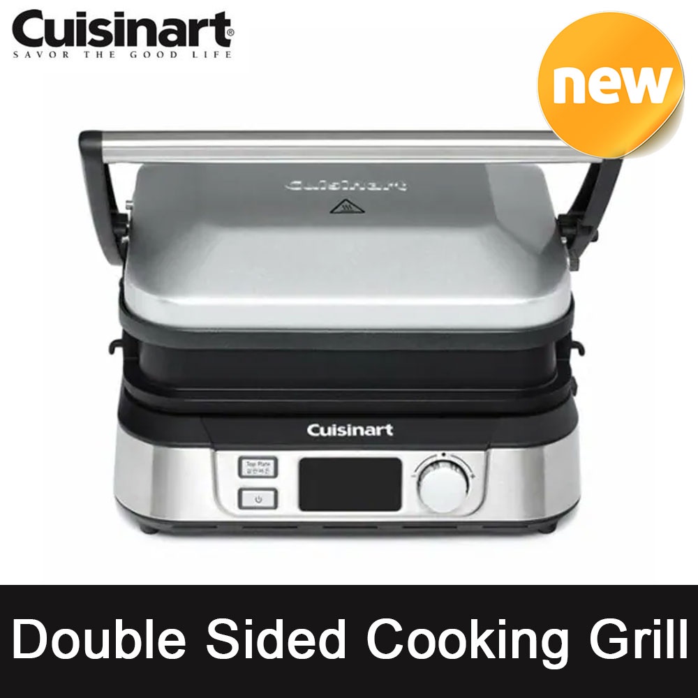 Indoor deals grill cuisinart