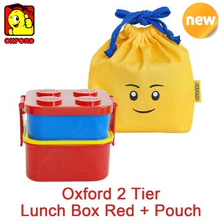 OXFORD 2 Tier Lunch Box Red + Pouch Set Packed LunchBox Food Storage